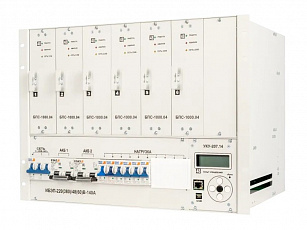 ИБЭП-220(380)/60В-140А-6/7 (1000)-8U-LAN