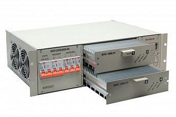 ИБЭП-220/48В-40А-2/2 (1000)-3U