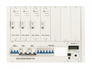 ИБЭП-220(380)/60В-140А-4/7 (1000)-8U-LAN