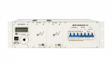 ИБЭП-220/48В-10А-3U