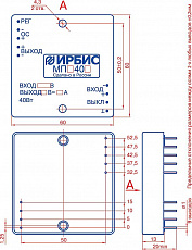 Конвертор напряжения МПВ40У