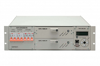 ИБЭП-220/48В-40А-2/2 (1000)-3U-LAN